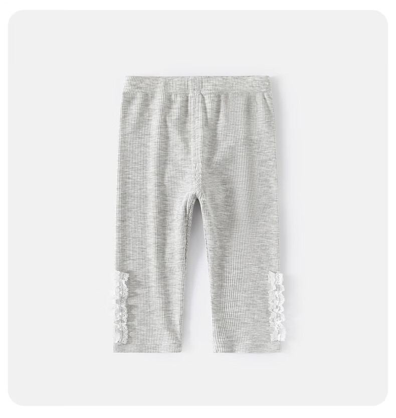 Banxidi [7A Antibacterial] Girls' Summer Pants Baby Casual Nine-Point Pants Children's Thin Leggings 4