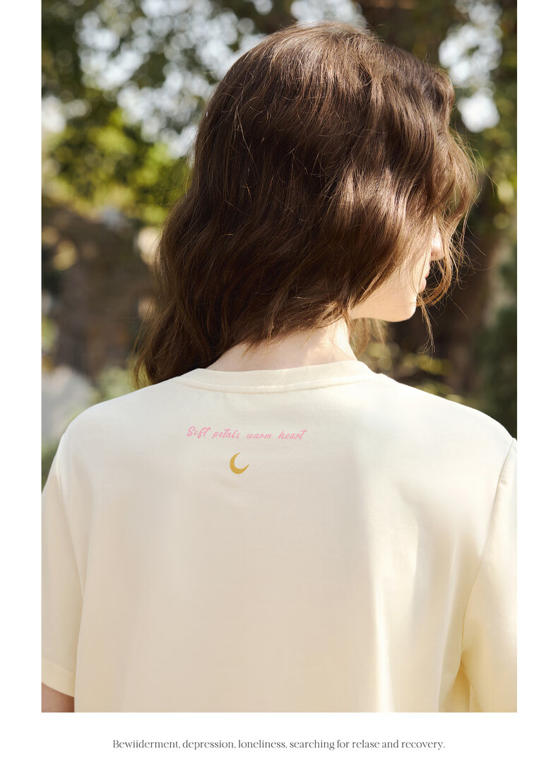 Olrain Eurier Casual Commuter Pony Embroidery Back Print Short Sleeve T-Shirt Women's Summer Top Beige M 17