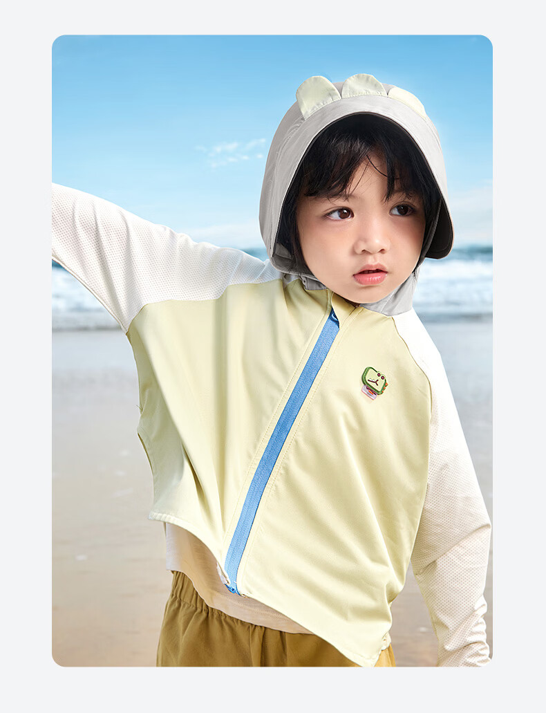 Kocotree KK Tree Kids Sun Protection Jacket UV Protection Cooling Ice Silk Cartoon 3D Design 30