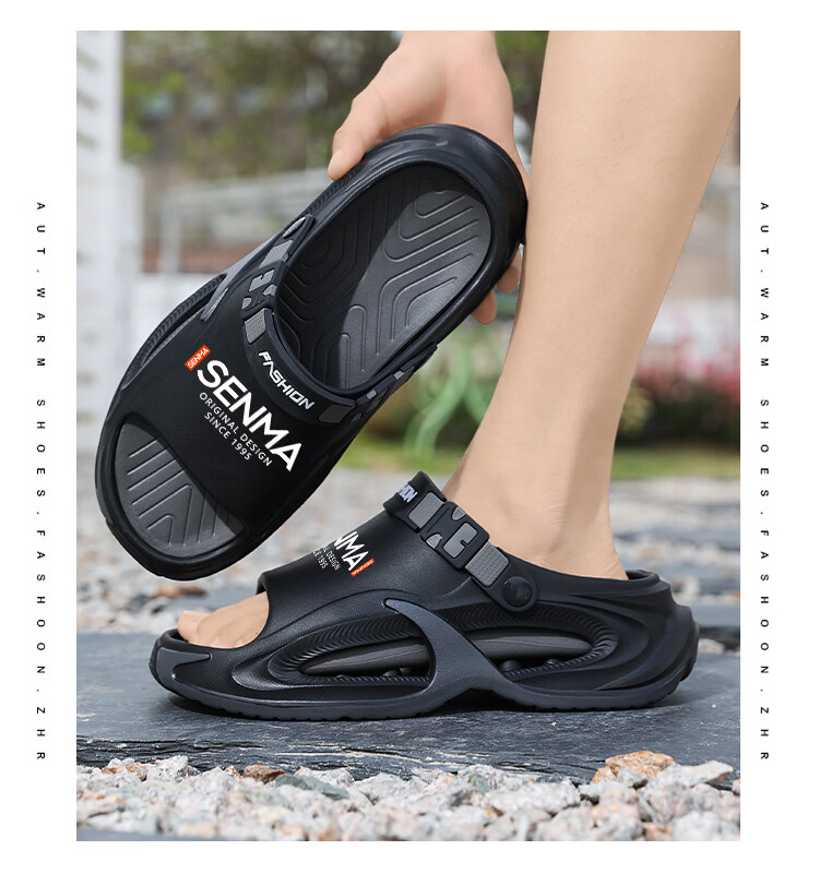 Senma Men's Summer Slippers Outdoor Non-Slip Thick Sole Large Size Beach Sandals White 38-39 12