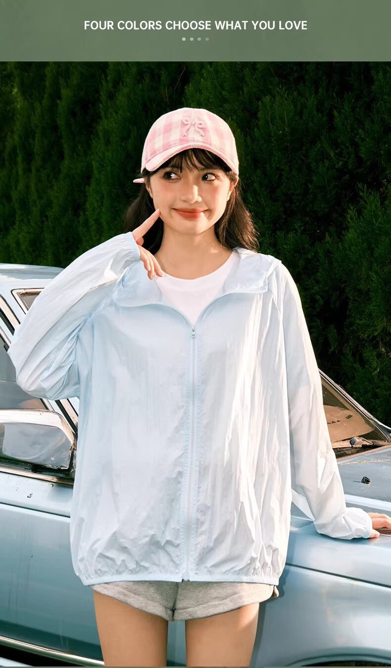MINISO Women's Sunscreen Jacket 2026 New Summer UPF50+ Lightweight UV Protection Hooded Coat 15
