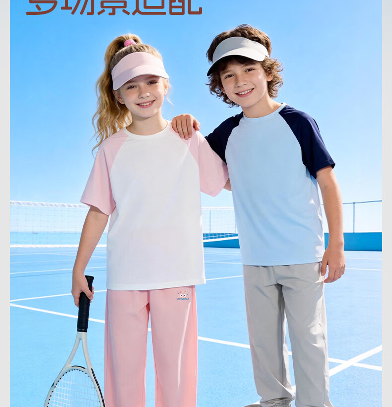 Baleno Girls' Pants 2026 Summer Thin Long Pants Kids Summer Stylish Versatile Mosquito-Repellent Casual Trousers 5