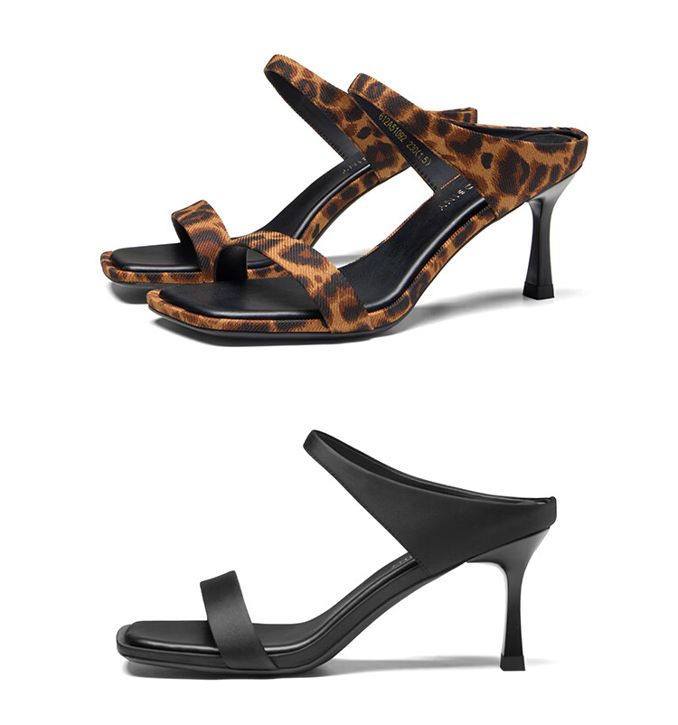 Zhuoshini French Style One-Strap High Heel Sandals Women 2026 New Summer Stunning Open Toe Stiletto Leopard Print Shoes Black Brown 36 14