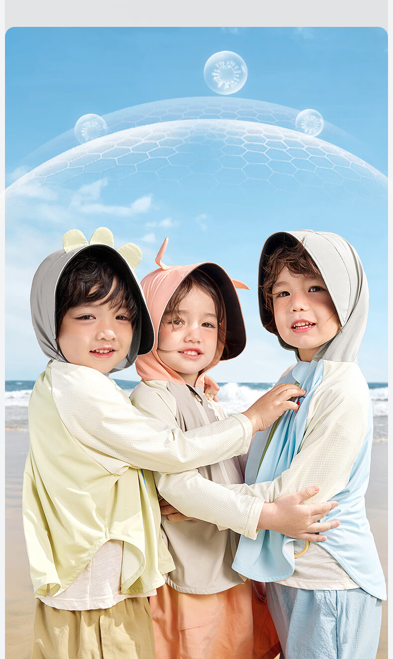 Kocotree KK Tree Kids Sun Protection Jacket UV Protection Cooling Ice Silk Cartoon 3D Design 25