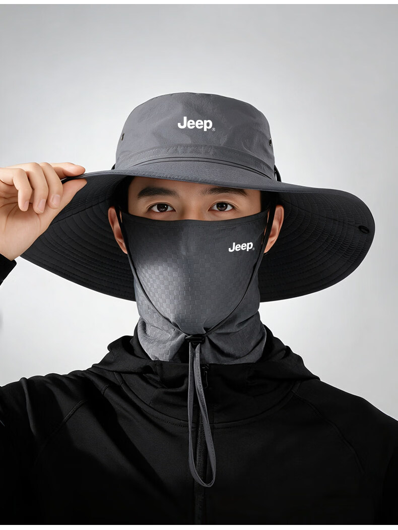 JEEP Men's Summer Sun Protection Fisherman Hat Large Head Circumference Breathable Neck Guard UV Protection Wide Brim Sun Hat 12
