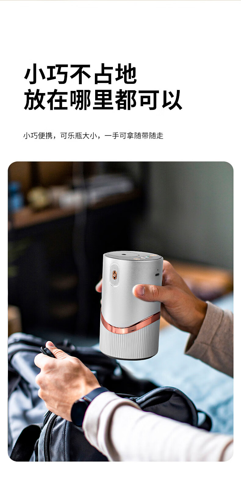详情图.png