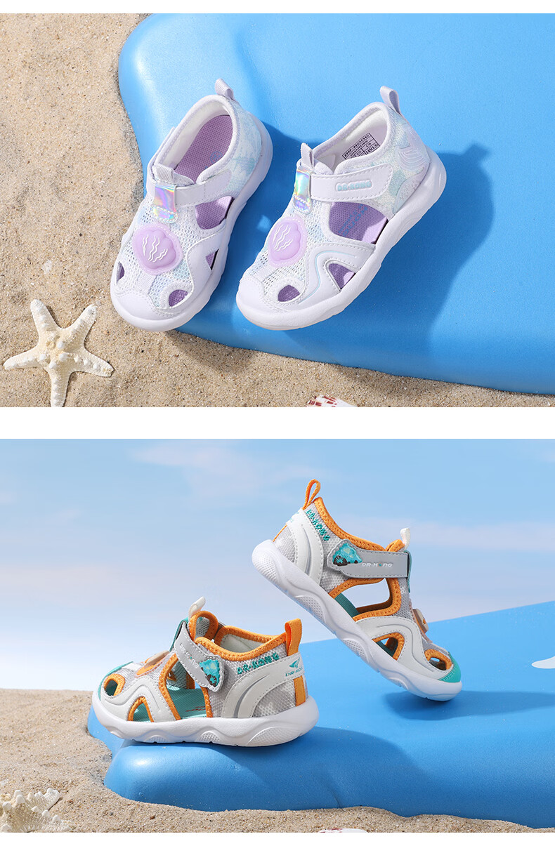 DR·KONG Toddler Walking Shoes Summer Unisex Kids Velcro Lightweight Baby Sandals 2S14A2013AM Black Size 22 7