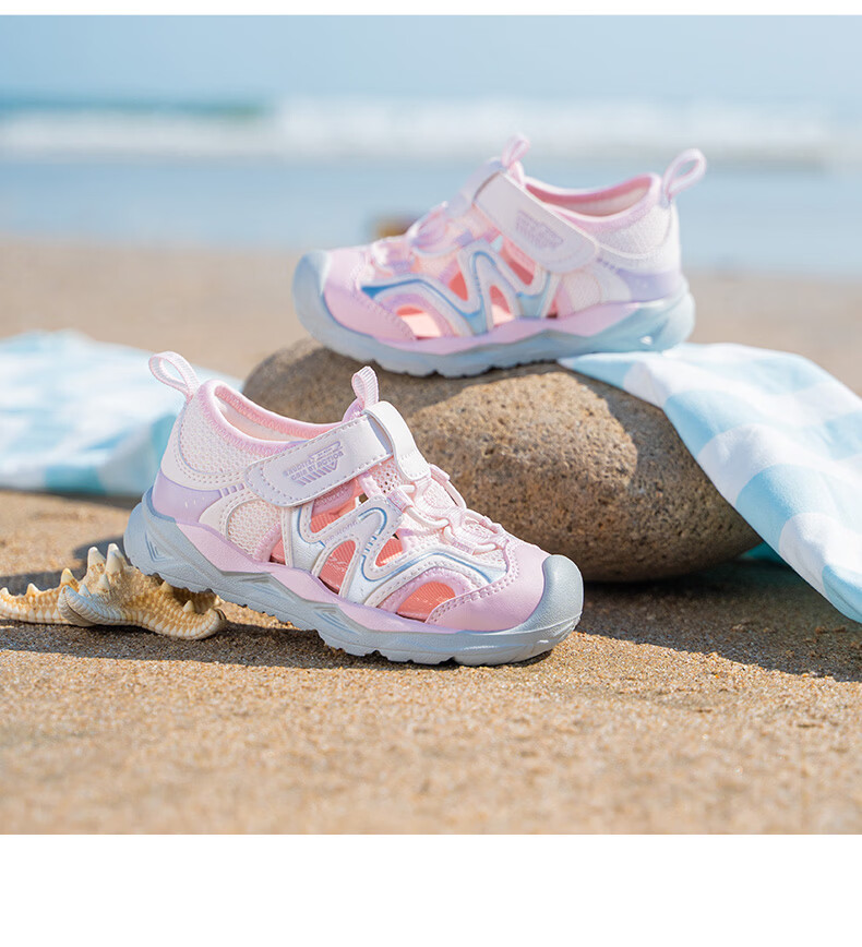 DR·KONG Toddler Walking Shoes Summer Outdoor Kids Sports Style Children's Sandals 2S14B2011DW Pink Size 30 15