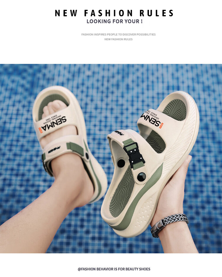 Senma Men's Summer Slippers Soft Sole Outdoor Sports Non-Slip Sandals Dual-Use Black Gray Size 40-41 6