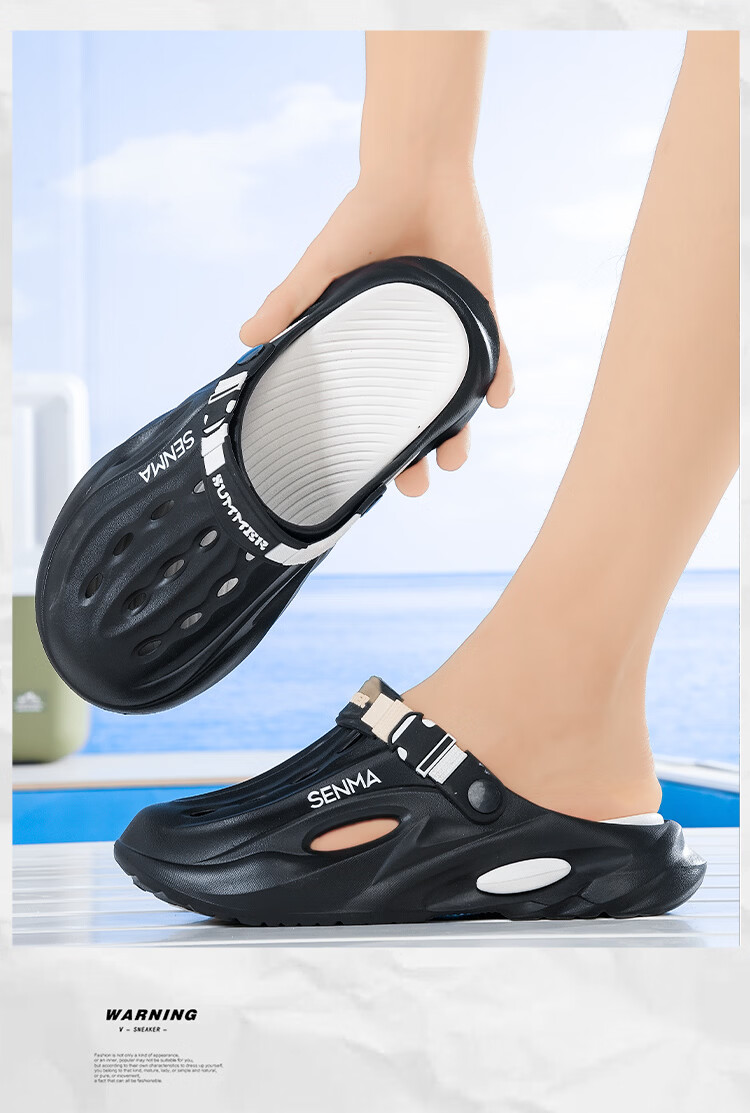 Senma Men’s Summer Outdoor Closed-Toe Sandals Non-Slip Beach Slippers Mint Green Size 44-45 12