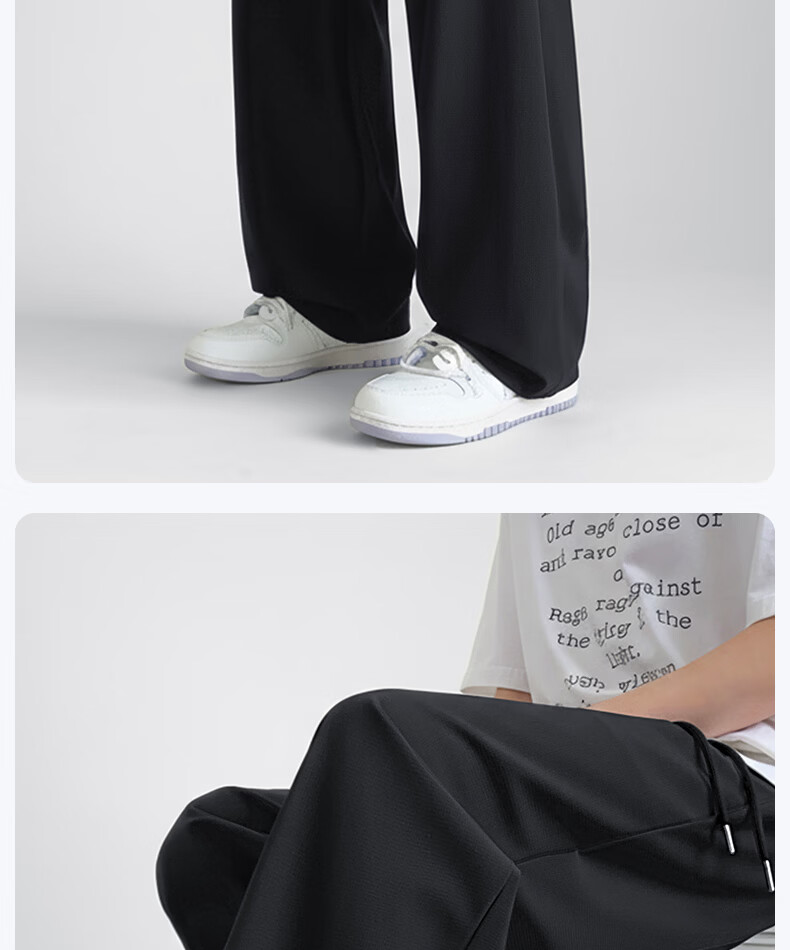 MINISO Men's Summer Cooling Wide-Leg Pants Outdoor Sports Sun Protection Breathable Thin Long Pants Z Black 2XL 23