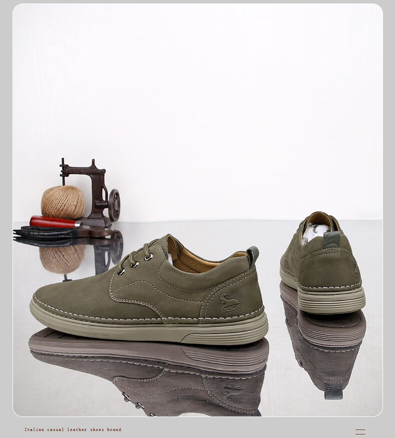 Men's Ram Leather Casual Shoes New Spring Genuine Leather Soft Durable Slip-On Driving Shoes 50