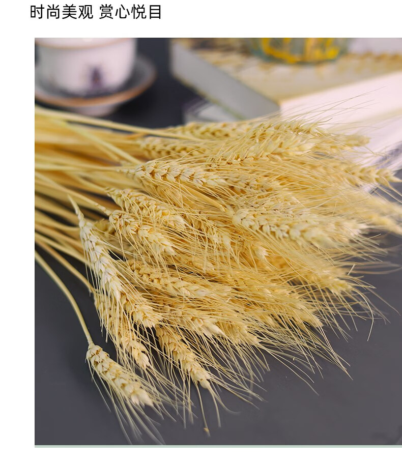 黄金麦穗带瓶 金色仿真干花客厅摆设装饰摆件天然小麦大麦花束花篮