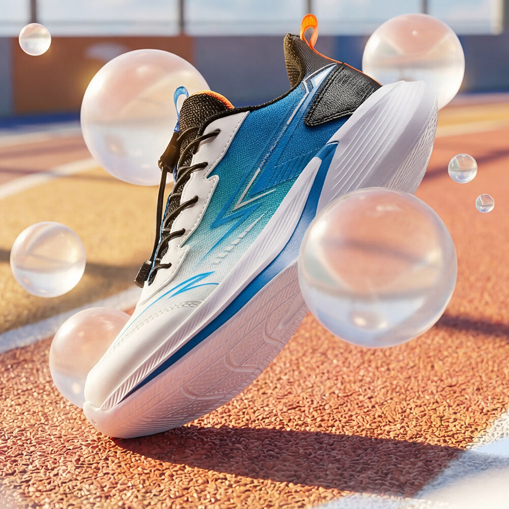 Anta Kids Cloud Running Boys and Girls Running Shoes 2026 Rebound Shock Absorption Sports Shoes Casual Sneakers A12615501H 7
