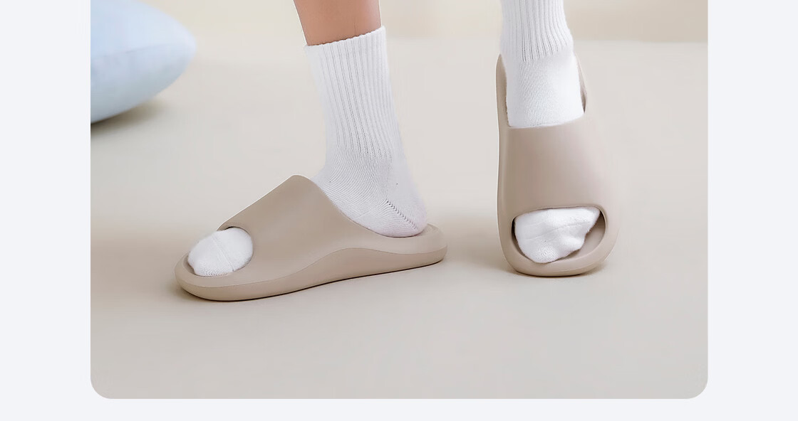 MINISO Little Cloud Shield Rebound EVA Slippers Women Summer Indoor Home Bathroom Non-Slip Slippers Men Oatmeal Size 40-41 7