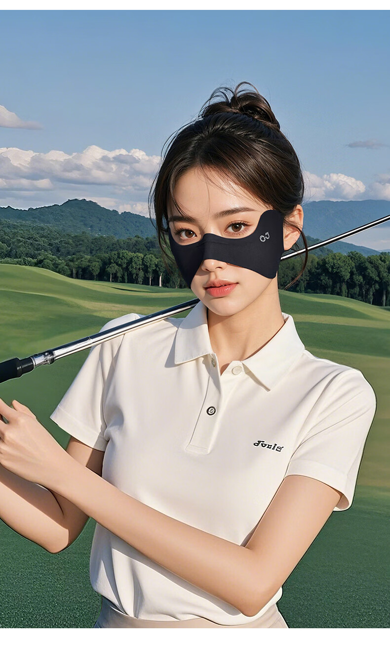 GOLOVEJOY High-Performance Sunscreen Face Mask for Running and Sports, Eye Protection Corner Mask, Golf Cycling Ice Silk Face Bikini, Black 13