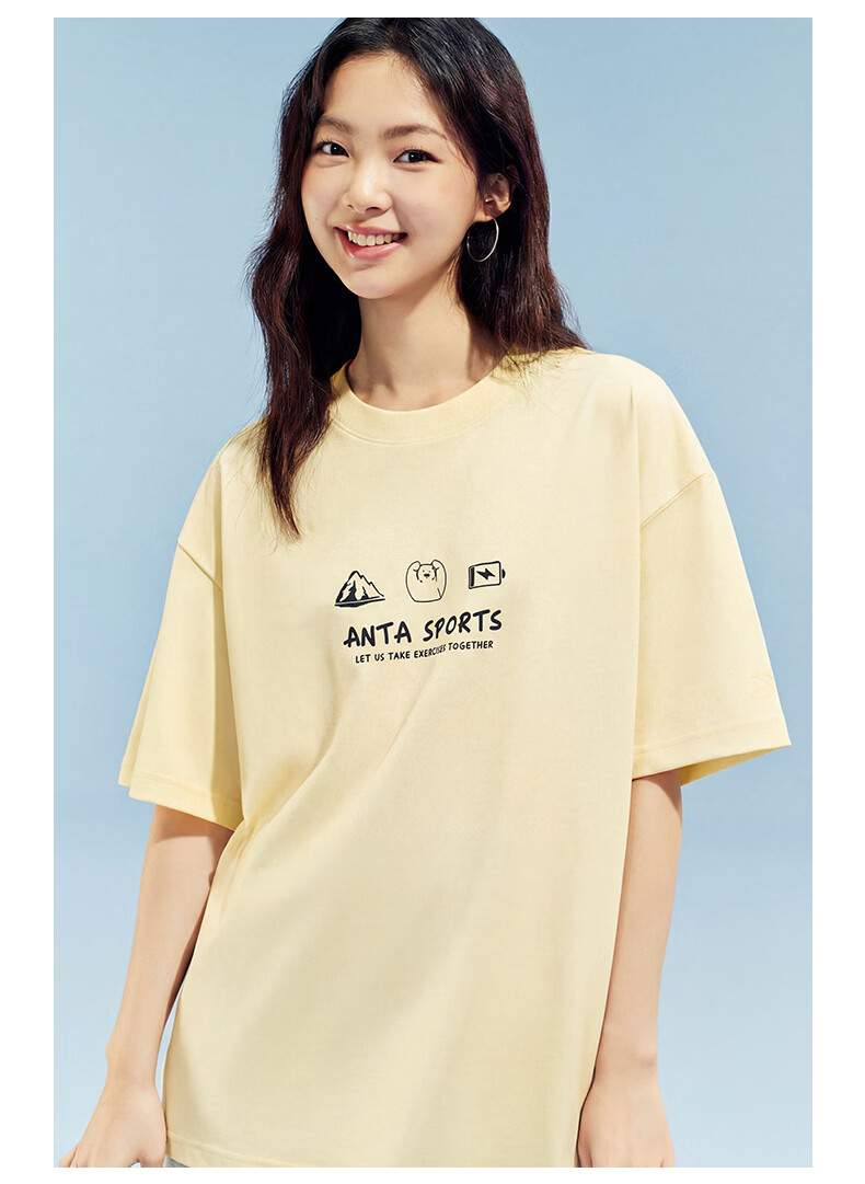 Anta Cold Brew T Ice Silk Casual Short Sleeve T-Shirt Men's Summer New Printed Loose Breathable Sports Top Women's 7