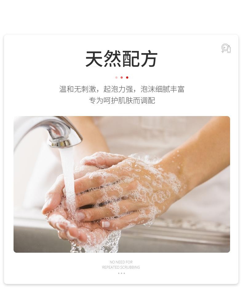 灰妮子其他美妆工具 洗脸清洁硫磺皂沐浴肥皂洗衣皂清洁面部 80g*6块装