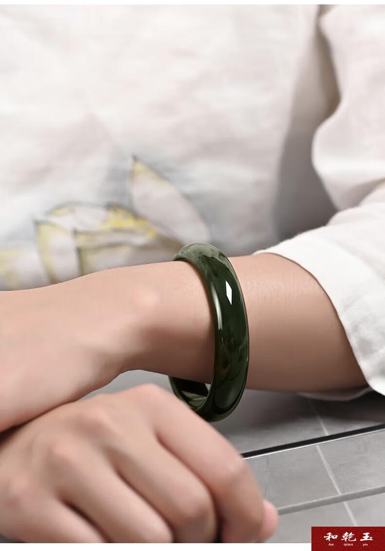 【官方自营旗舰店】和乾玉 新疆和田玉沙枣青手镯青玉籽料玉镯子女款