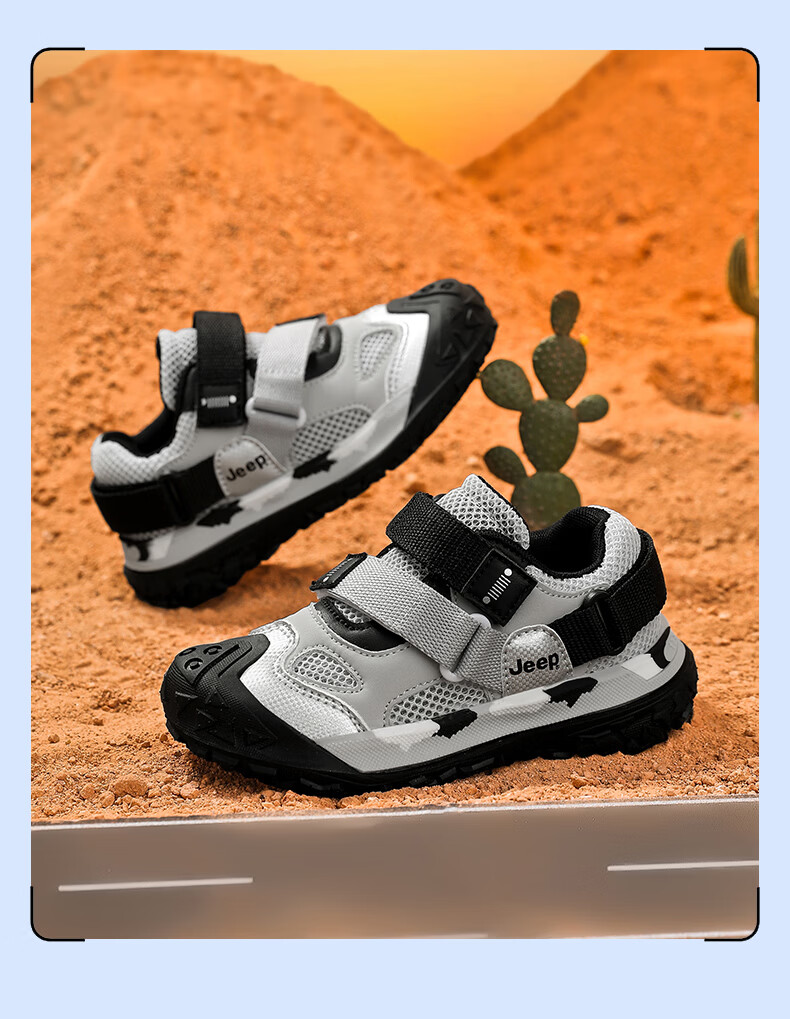 JEEP Kids Sports Shoes Spring Summer Single Mesh Breathable Dad Sneakers Non-slip Mesh Shoes Boys Girls Running Shoes Black Gray Size 37 28