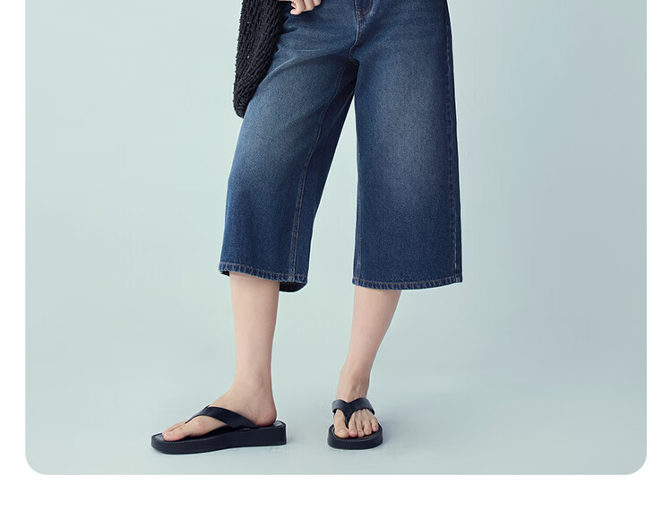 Giordano Women's Pants 2026 Summer New Washed Mid-Waist Straight-Leg Cropped Cat Whisker Jeans 13426339 9