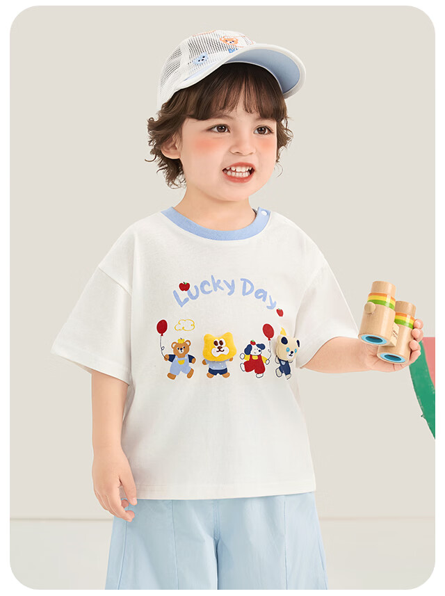 Kaka Panda Baby Clothes Boys Casual Versatile Short Sleeve Summer Cartoon Half Sleeve Girls Thin Top Summer 9