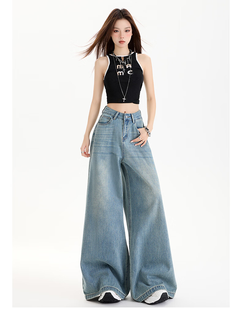 Borui Women's Jeans 2026 New Spring Loose Wide-Leg High-Waist American Casual Versatile Floor-Length Pants 19