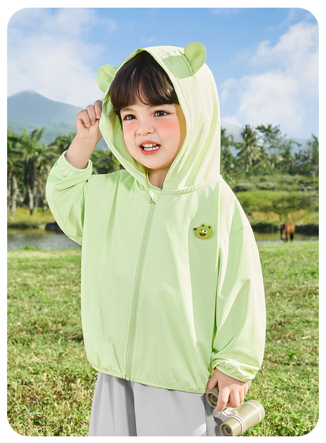 Kaka Panda Baby Clothes Boys Versatile Sun Protection Jacket Children's New Summer Girls Casual Top Trendy Summer 13