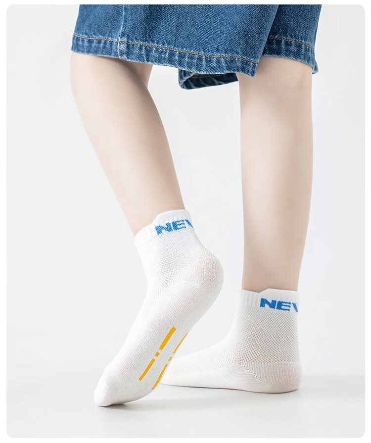 Little Pig Banner [Mesh Thin] Summer Skin-friendly Soft High Elasticity Xinjiang Long-staple Cotton High Elastic Seamless Odor-resistant Cotton Socks for Older Children 7