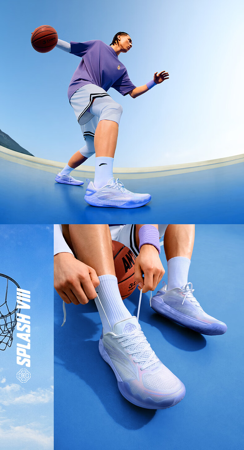 Anta Splash 8 | Men's Basketball Shoes Thompson Breathable Lightweight Cushioning Outdoor Low-Cut Sports Shoes 17