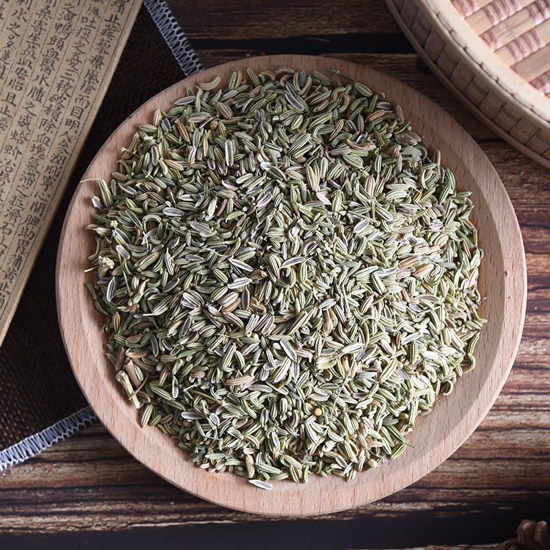 泽群中药 小茴香500克 别名怀香 茴香子 中药材【图片 价格 品牌 报价