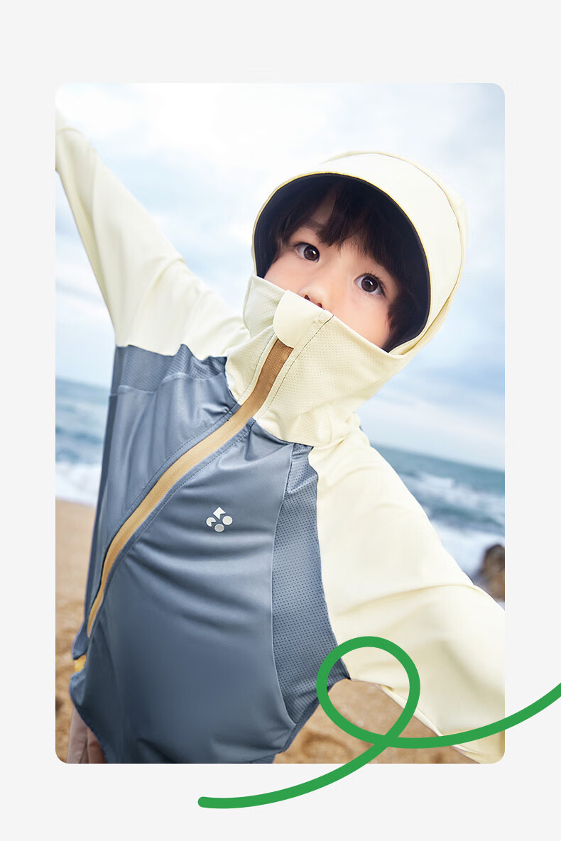 Kocotree KK Tree Kids UV Protection Jacket Original Yarn Anti-UV Lightweight Boys Girls Spring Summer Parent-Child Coat 36
