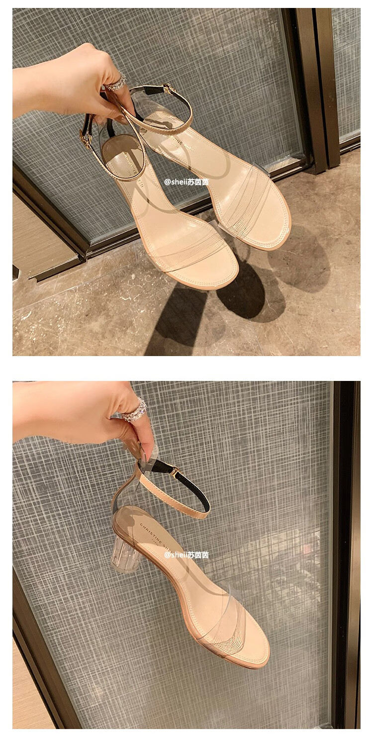 【sheii苏茵茵】欲望都市~韩国一字带pvc透明水晶高跟凉鞋女鞋 杏色