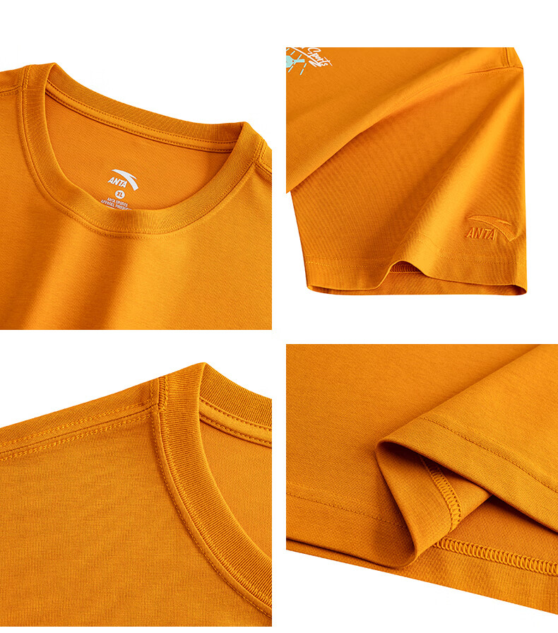 Anta [Fan Zhendong Edition] Ice Silk Short Sleeve T-Shirt Men Summer New Breathable Casual Top 152628107 14