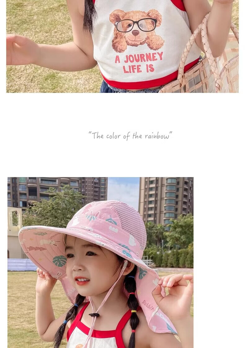 HAOGUAN Kids Sun Hat Summer Sunshade Cap Boys Girls Baby Beach Hat Wide Brim UV Protection 11