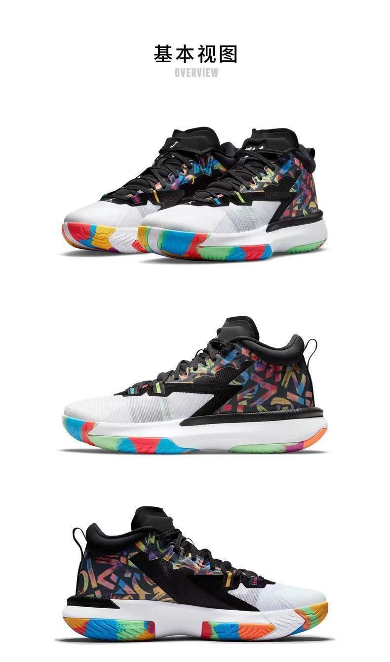 锡安一代篮球鞋zion1胖虎黑白全明星灰紫夜光气垫实战男女运动鞋深蓝