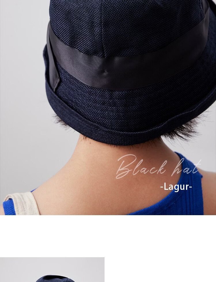 Lagur Lightweight Paper-Feel Japanese Hemp Edge Fisherman Hat Breathable Thin Sunshade Foldable Midnight Blue 24