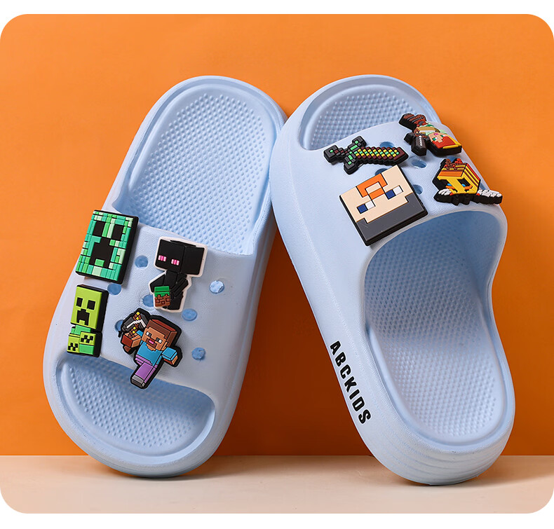 ABC KIDS Children's Summer Slippers Boys New Indoor Non-Slip Cool Sandals 8742 Light Yellow Size 24 13