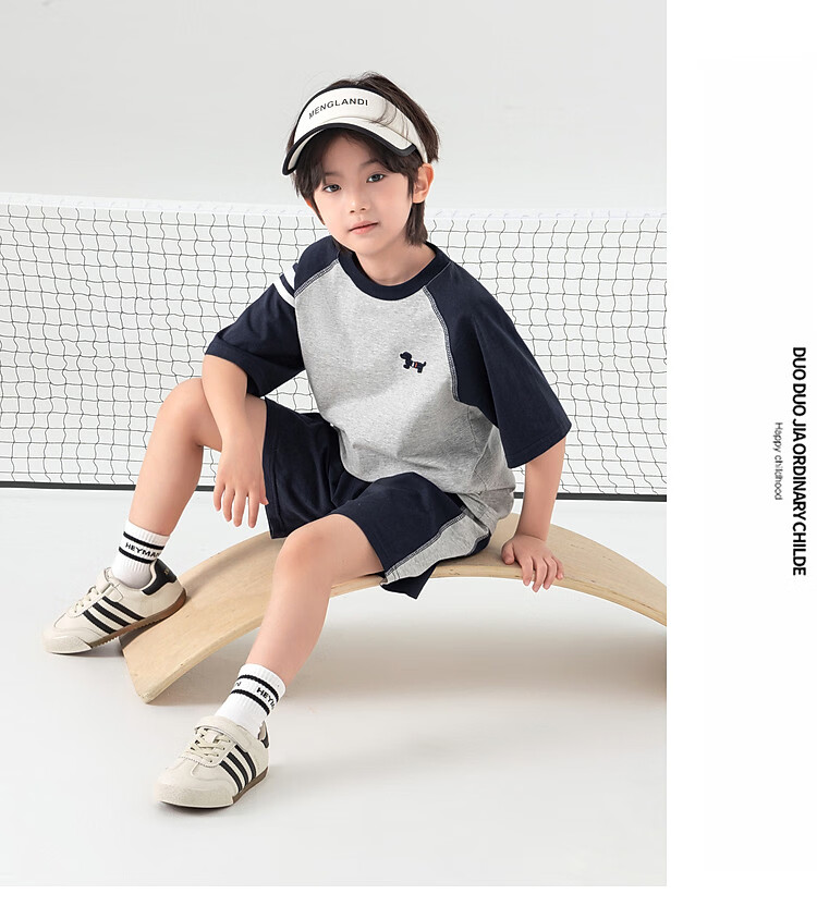 Duoduo Kids Pure Cotton Cooling College Style Set Boys 2026 Summer Raglan Short Sleeve Shorts Two-Piece Sportswear 17