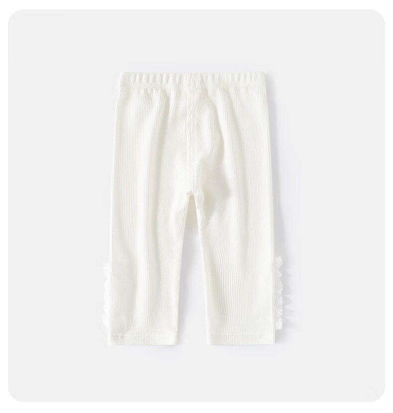 Banxidi [7A Antibacterial] Girls' Summer Pants Baby Casual Nine-Point Pants Children's Thin Leggings 3