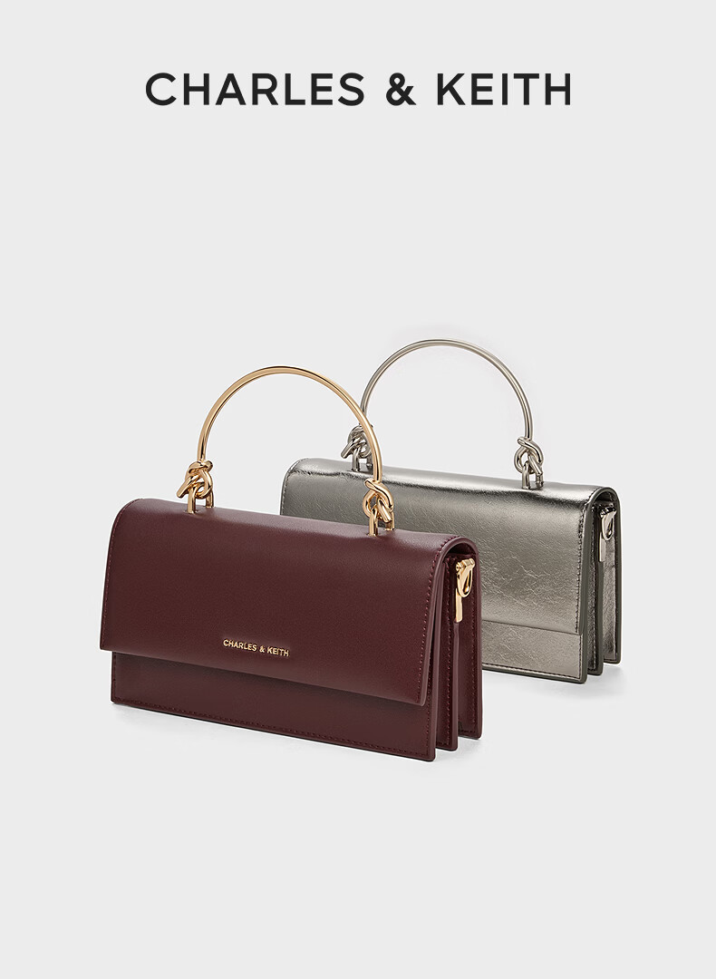 CHARLES&KEITH Textured Handbag, Chain Strap Crossbody Shoulder Bag, Women's Small Square Purse, Birthday Gift, CK6-10840559 1
