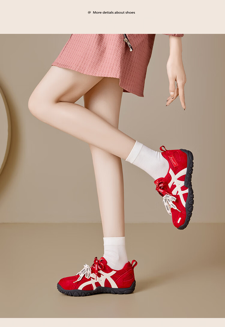 Zhuoshini Women's Training Shoes 2026 New Spring Popular Versatile White Breathable Sports Shoes Beige Size 40 6