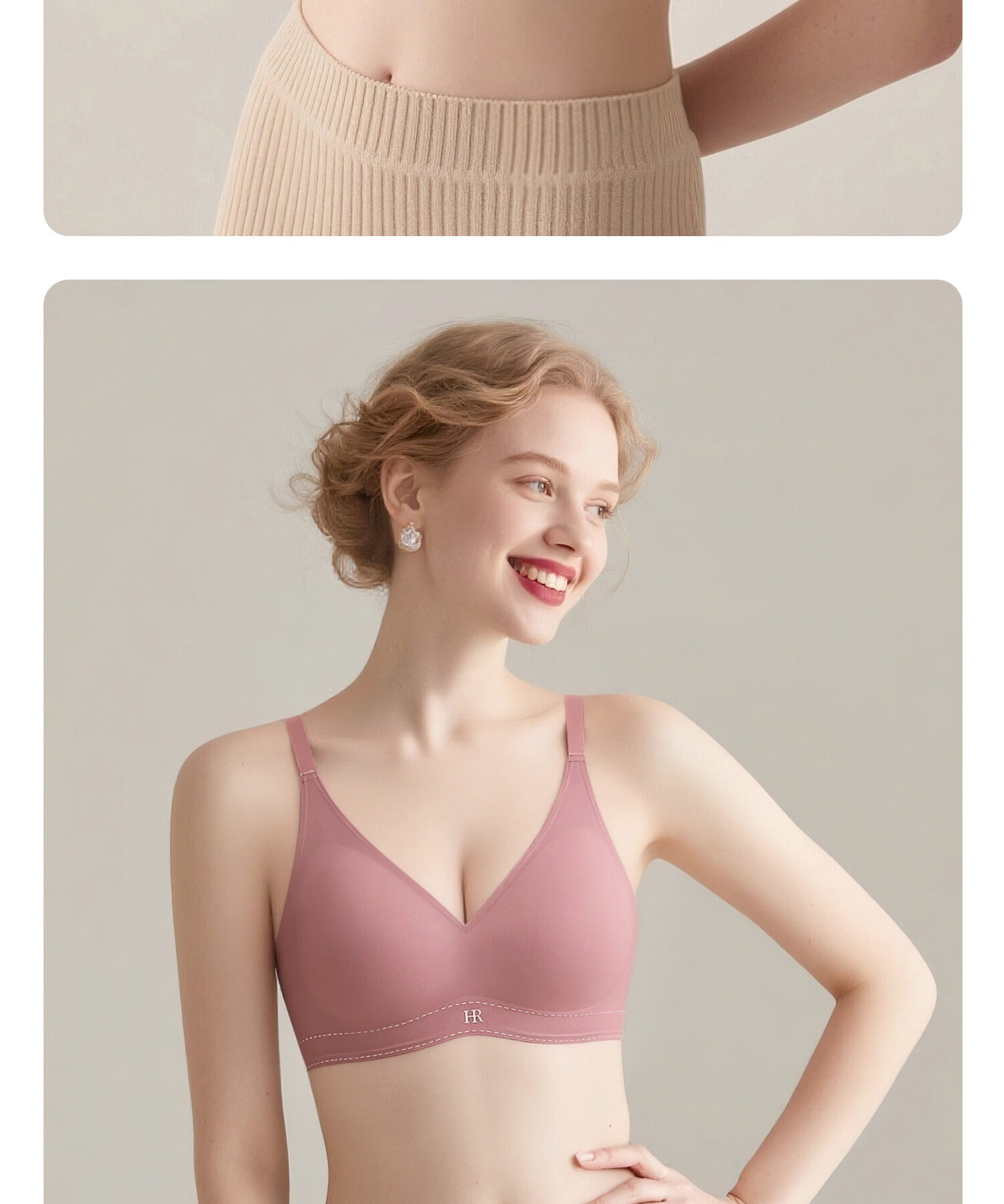 Helena French Style Sexy Minimizing Push-Up Bra for Women, Side Support, Seamless, Nude Pink, Size M 27