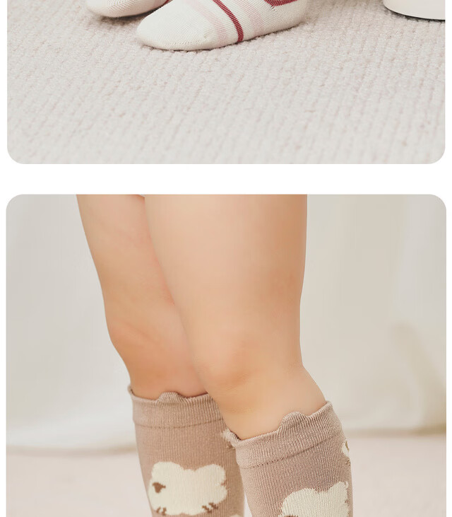 TONGTAI Baby Socks Mid-Calf Unisex Seamless Non-Binding Wide Cuff Pink 0-6 Months 23