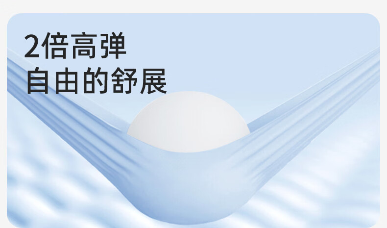 Meishianxuan Girls' Sports Shockproof Vest High Elasticity Underwear Cotton Bra for Junior and Senior High School Students 14