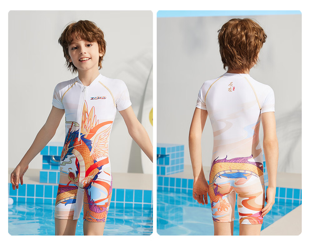 ZOKE Boys' One-Piece Square Leg Swimwear Short Sleeve Swimming Training Suit 124603536 6