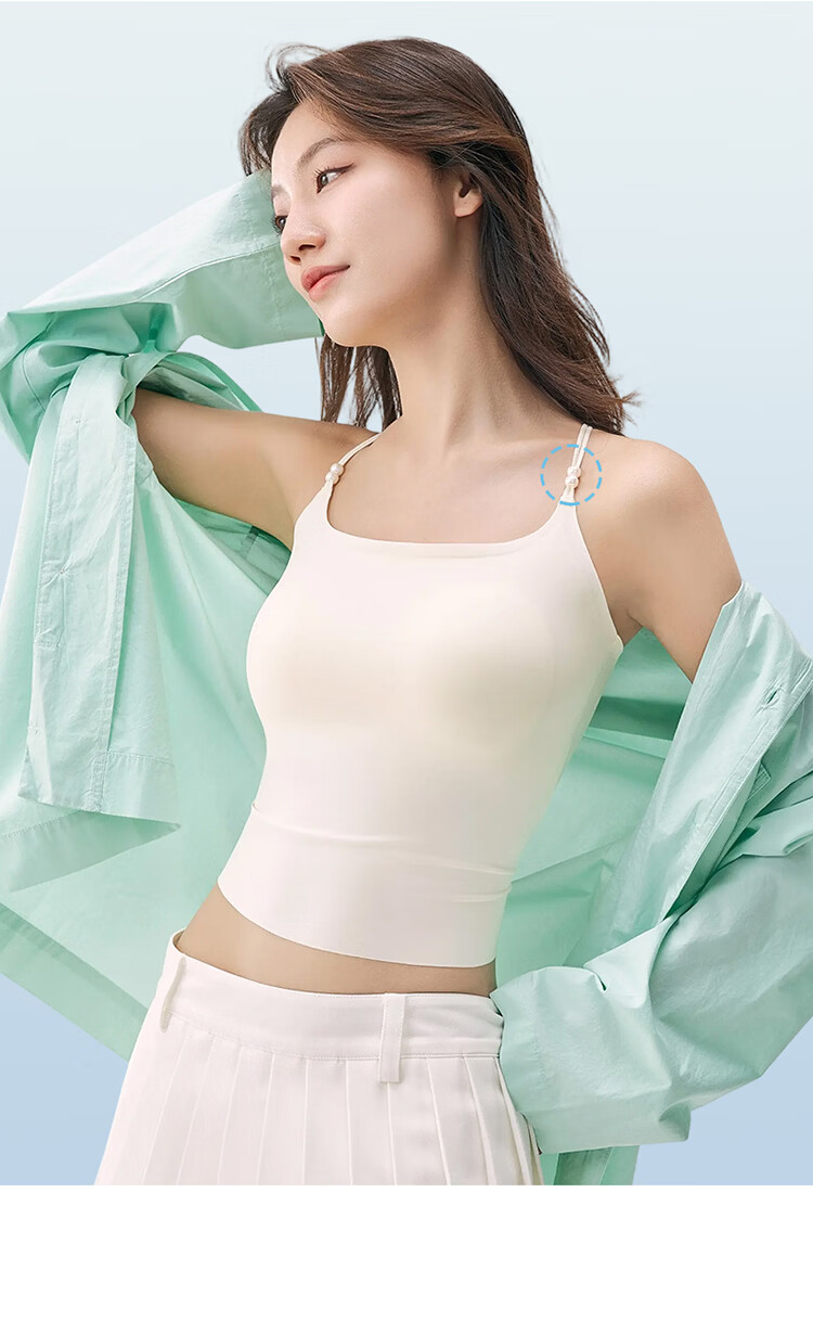Urban Beauty Women's Camisole with Chest Pad, U-Shaped Hem, Bra-Free Spring Summer Outerwear Tank Top 12