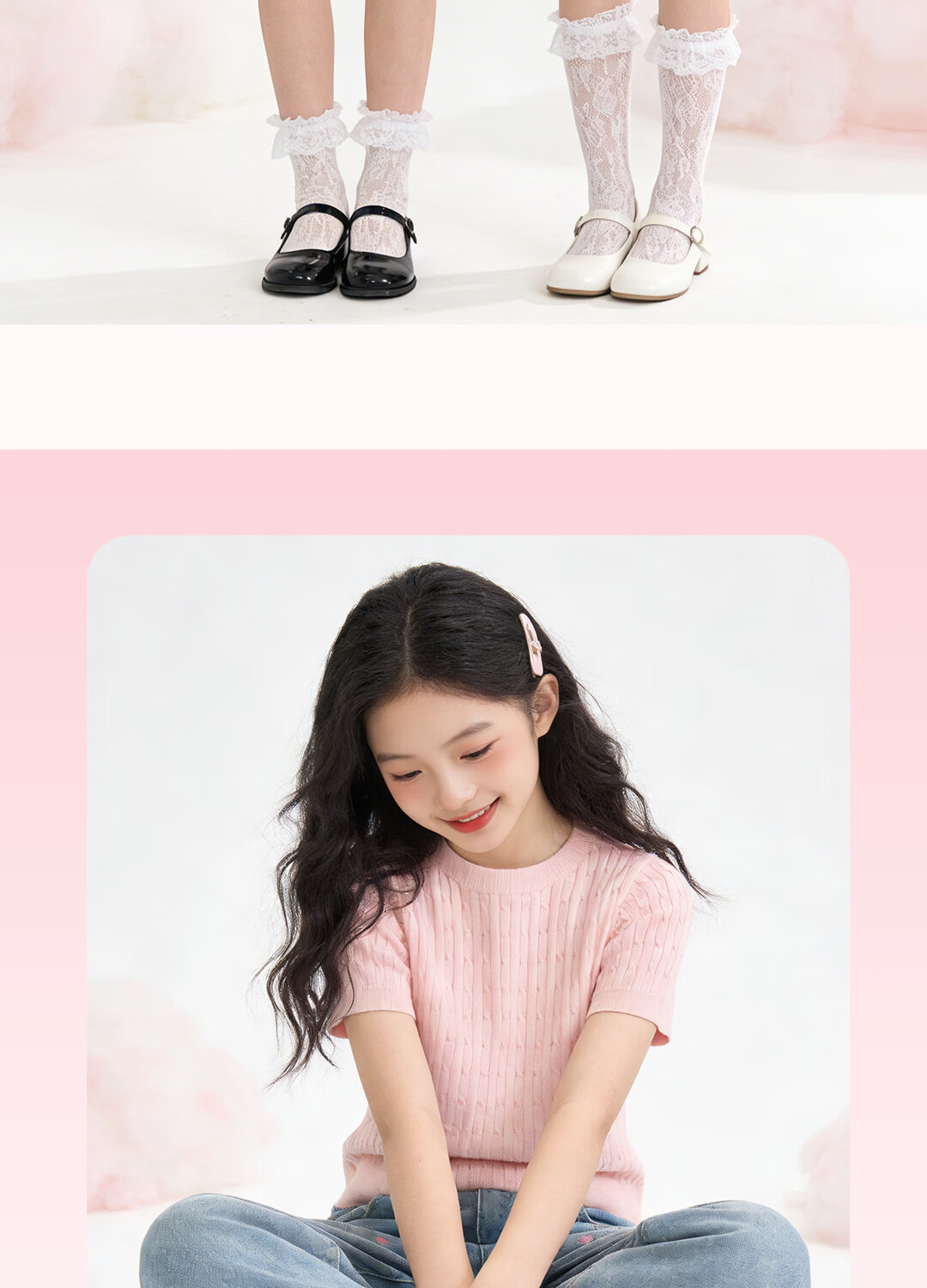 Disney Kids Forest Style Outfit 2026 Summer New Sweet Cute Girls Summer Fashion Stylish Clothing 16