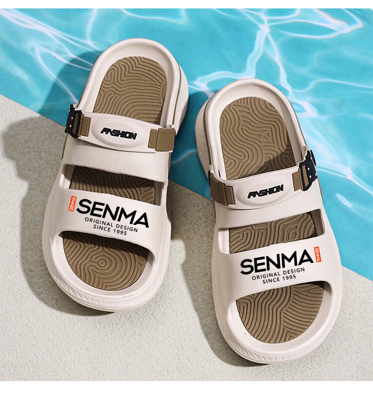Senma Men's Summer Slippers Soft Sole Outdoor Sports Non-Slip Sandals Dual-Use Black Gray Size 40-41 7
