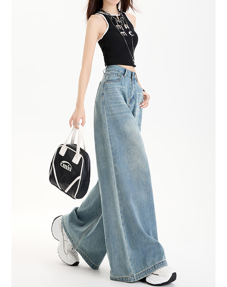 Borui Women's Jeans 2026 New Spring Loose Wide-Leg High-Waist American Casual Versatile Floor-Length Pants 20